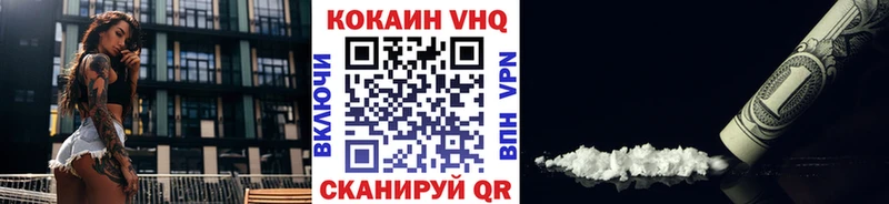 Где продают наркотики Среднеуральск Псилоцибиновые грибы Конопля Кокаин Alpha-PVP Меф мяу мяу ГАШИШ АМФЕТАМИН