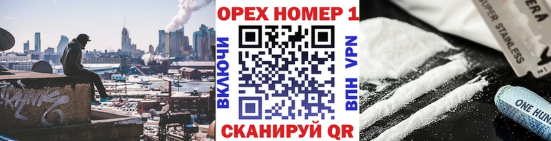 Cocaine Боливия Среднеуральск