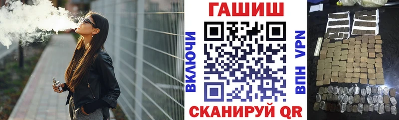 Гашиш гашик наркота Среднеуральск