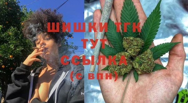 бутик Аркадак