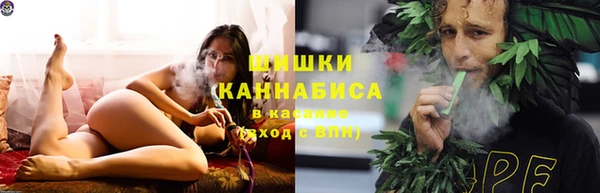 мяу мяу мука Армянск