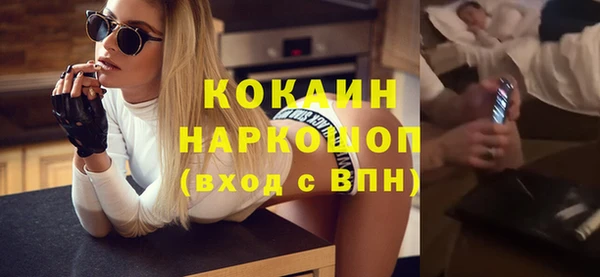 бутик Аркадак
