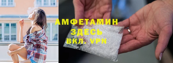 ешки Арсеньев