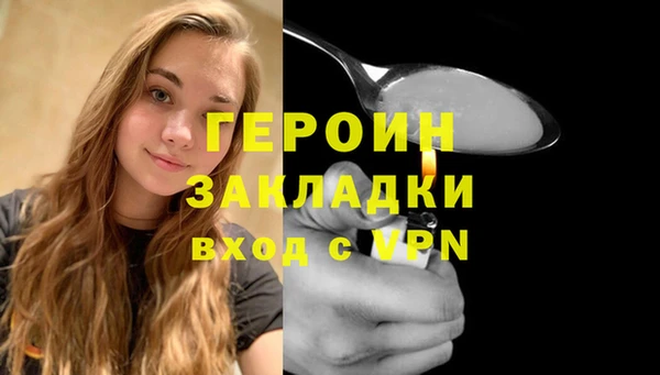 ешки Арсеньев