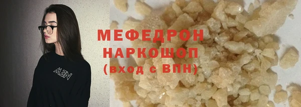 ешки Арсеньев