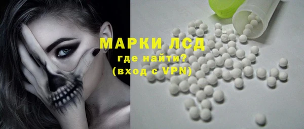 бутик Аркадак