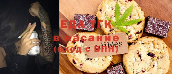 не бодяженный Сафоново