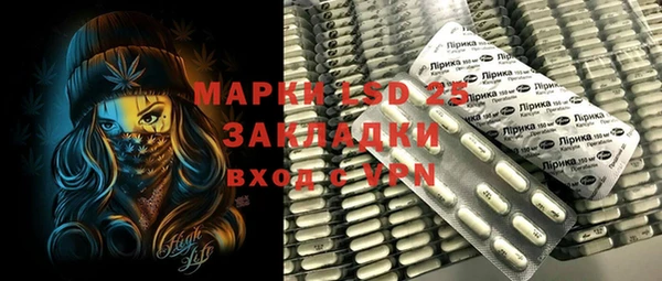 бутик Аркадак