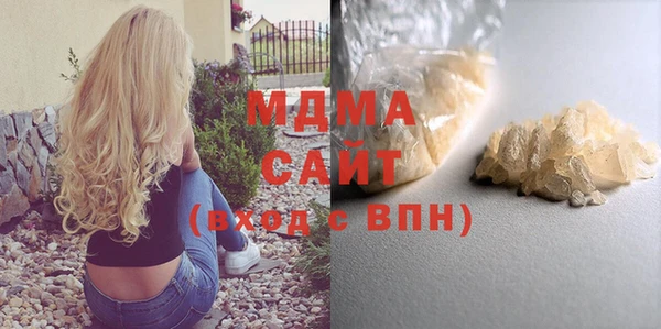 ешки Арсеньев