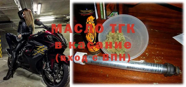 бутик Аркадак