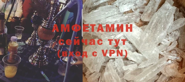 мяу мяу мука Армянск