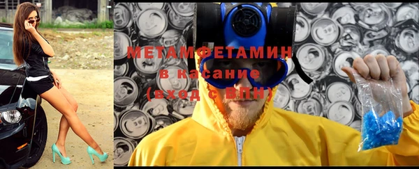 бутик Аркадак
