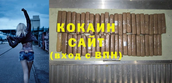 бутик Аркадак