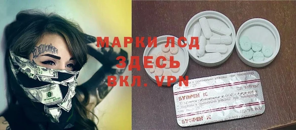 ешки Арсеньев