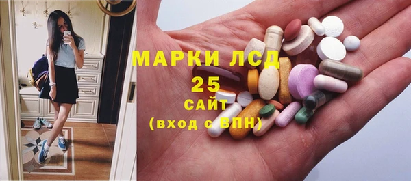 бутик Аркадак