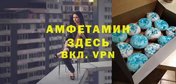 ешки Арсеньев