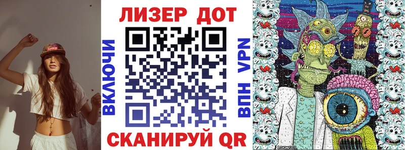 Марки NBOMe 1,8мг  Среднеуральск 